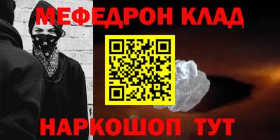 гидропоника Гусь-Хрустальный