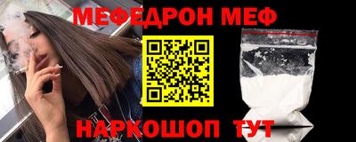 MDMA Premium VHQ Гусев