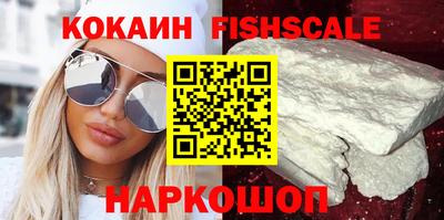гидропоника Гусь-Хрустальный