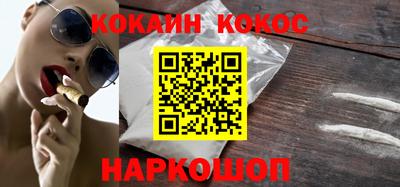 гидропоника Гусь-Хрустальный