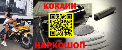 MDMA Premium VHQ Гусев