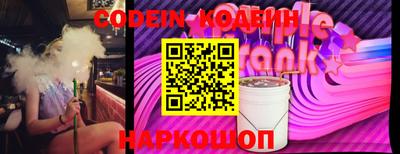 MDMA Premium VHQ Гусев