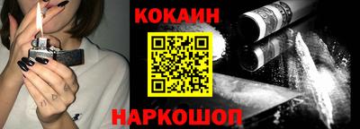 гидропоника Гусь-Хрустальный