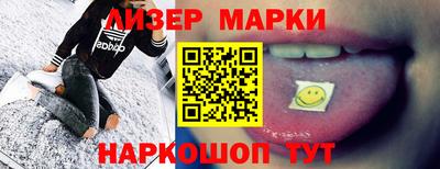 MDMA Premium VHQ Гусев