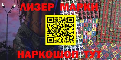 гидропоника Гусь-Хрустальный