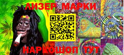 MDMA Premium VHQ Гусев