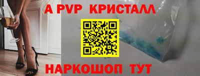 гидропоника Гусь-Хрустальный