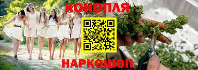 MDMA Premium VHQ Гусев