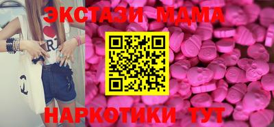 гидропоника Гусь-Хрустальный