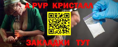 MDMA Premium VHQ Гусев