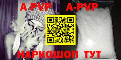MDMA Premium VHQ Гусев