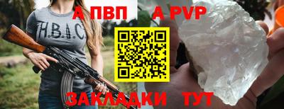MDMA Premium VHQ Гусев