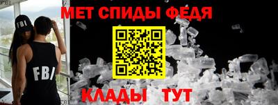 MDMA Premium VHQ Гусев