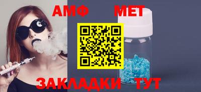 MDMA Premium VHQ Гусев