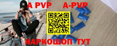 MDMA Premium VHQ Гусев