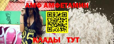 MDMA Premium VHQ Гусев