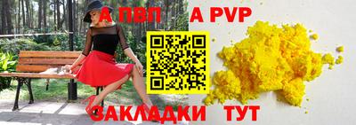 гидропоника Гусь-Хрустальный