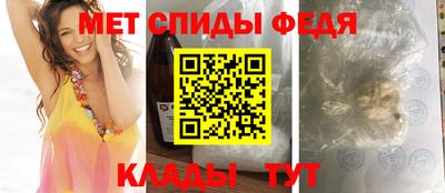 гидропоника Гусь-Хрустальный