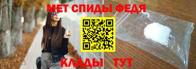 гидропоника Гусь-Хрустальный