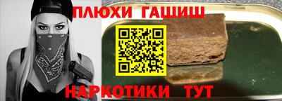 MDMA Premium VHQ Гусев