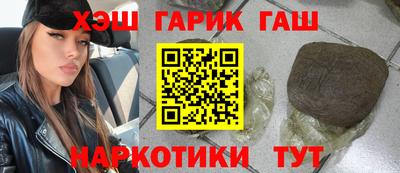 MDMA Premium VHQ Гусев
