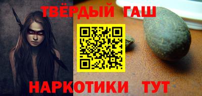 гидропоника Гусь-Хрустальный