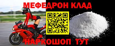 гидропоника Гусь-Хрустальный