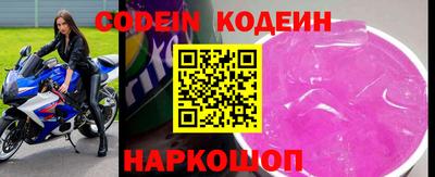 MDMA Premium VHQ Гусев