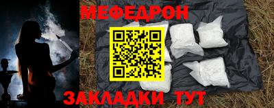 гидропоника Гусь-Хрустальный