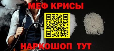 гидропоника Гусь-Хрустальный