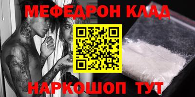 гидропоника Гусь-Хрустальный