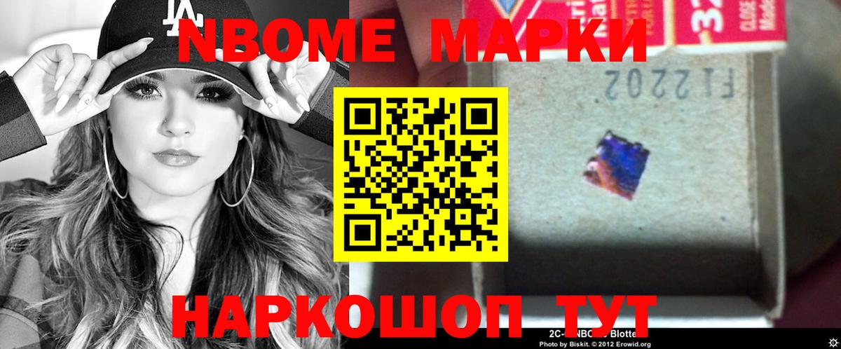 LSD-25 экстази кислота  ЛСД экстази ecstasy  Ногинск  Вход с VPN 